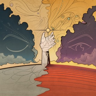 kaneel - What you hear is what you deserve